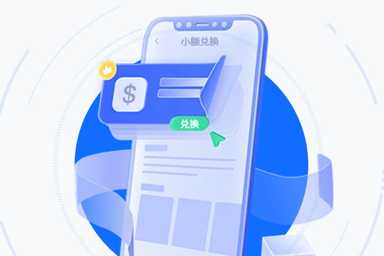 ebpay交易所APP专业评测：多链资产聚合方案 界面展示